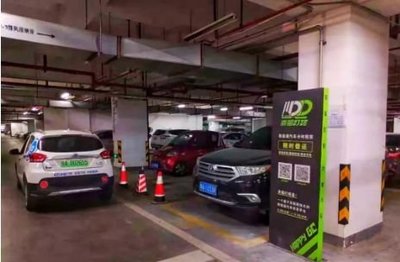 幸福叮咚智慧交通攜手黃埔區(qū)政務(wù)服務(wù)中心 停車(chē)場(chǎng)服務(wù)再譜環(huán)保新篇章